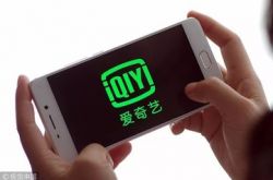 6分钟科普!松原公司招聘_哔哩哔哩-2
